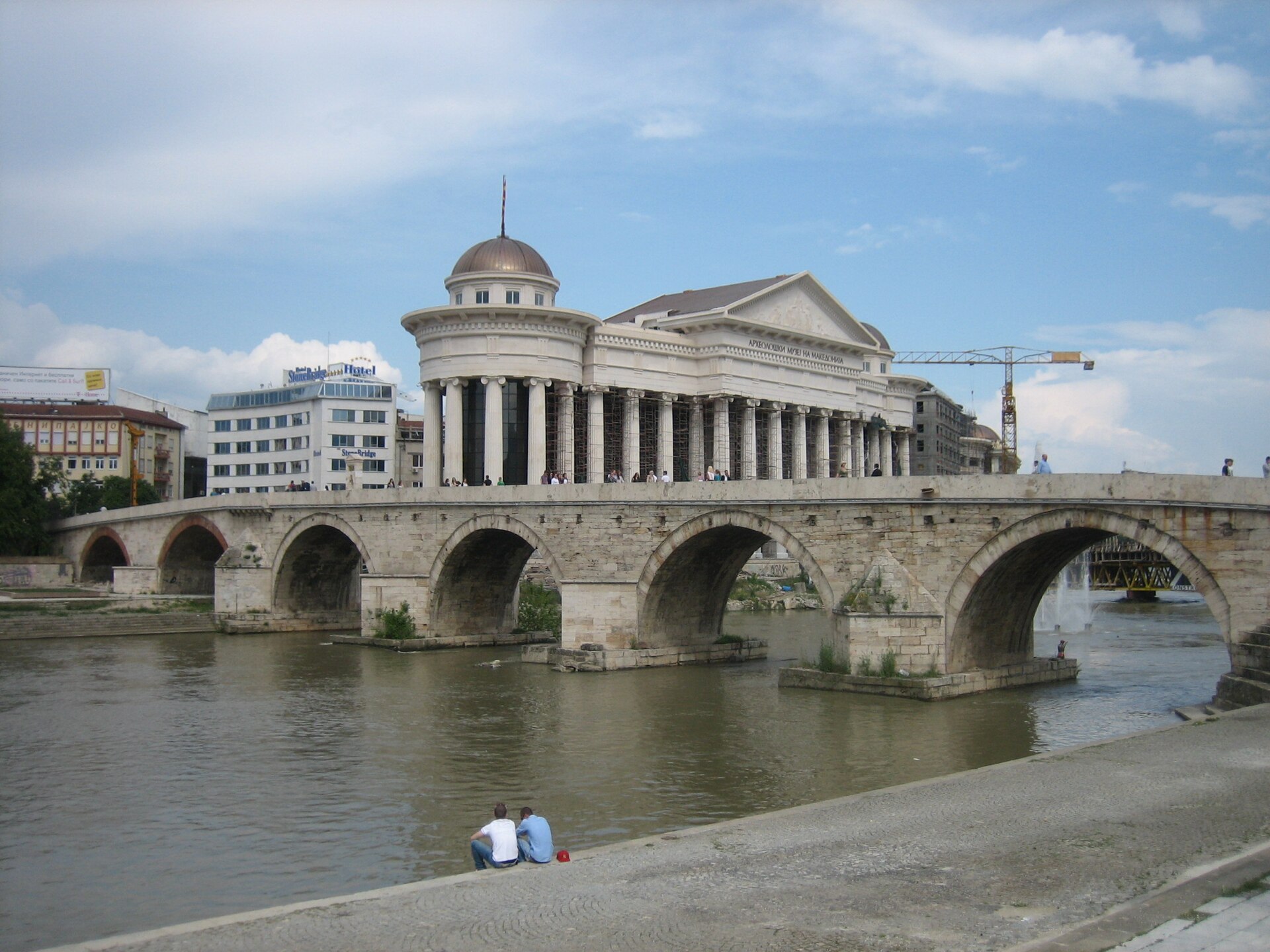 The Ottoman Stone Bridge crossing the Vardar River toward the Archaeological Museum in Skopje