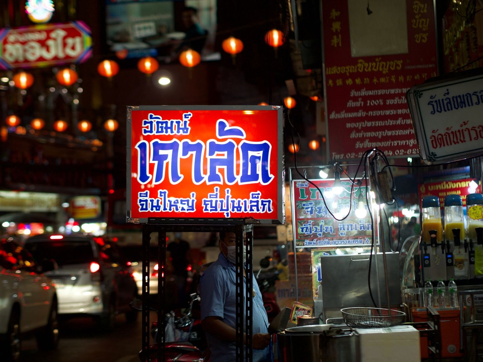 Bangkok travel guide tips on getting around Bangkok, costs and what we wish we knew